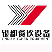 阜新银都冰箱_阜新银都制冰机_阜新银都冷藏柜_阜新银都四门冷柜_银都万能蒸烤箱-银都餐饮设备股份有限公司